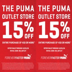 Puma In Store Coupon Best Sale www aconsultants.gr 1709803510