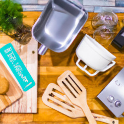 Coupon for: As Seen on TV Kitchen Gadget Deal