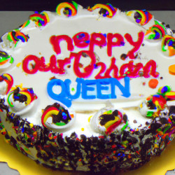 Coupon for: Dairy Queen Ice Cream Cake Discount
