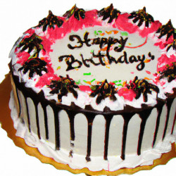 Coupon for: Dairy Queen Holiday Ice Cream Cake Discount