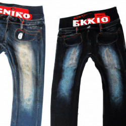 Coupon for: Ecko Unlimited Jeans BOGO Offer