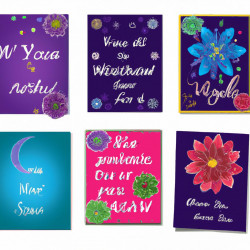 Coupon for: Hallmark Summer Greeting Card Sale