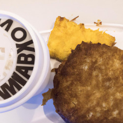 Coupon for: McDonald's Breakfast Combo Discount