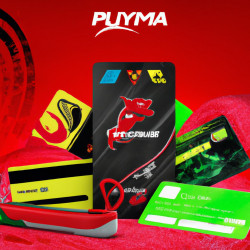 Coupon for: Puma Canada Loyalty Program
