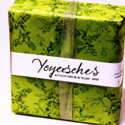 Coupon for: Yves Rocher Free Gift Promotion