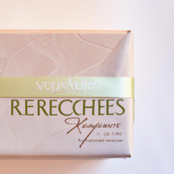 Coupon for: Yves Rocher Free Gift Promotion