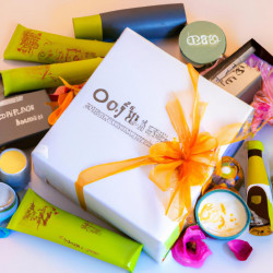 Coupon for: Yves Rocher Holiday Gift Offer