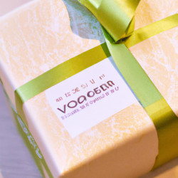 Coupon for: Yves Rocher Free Gift Promotion