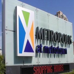 Metropolis at Metrotown image #4